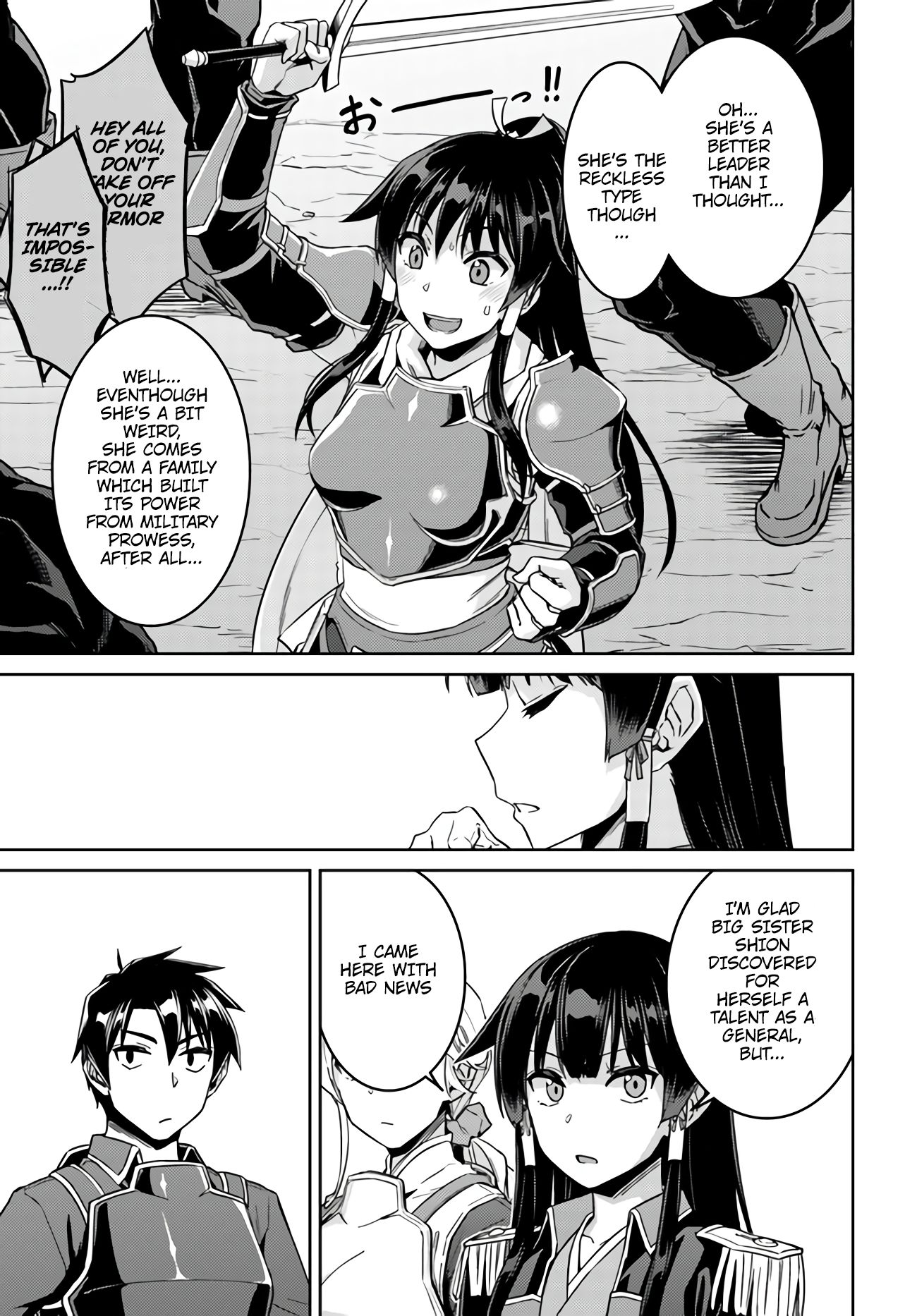 Page 23 of Chapter 43