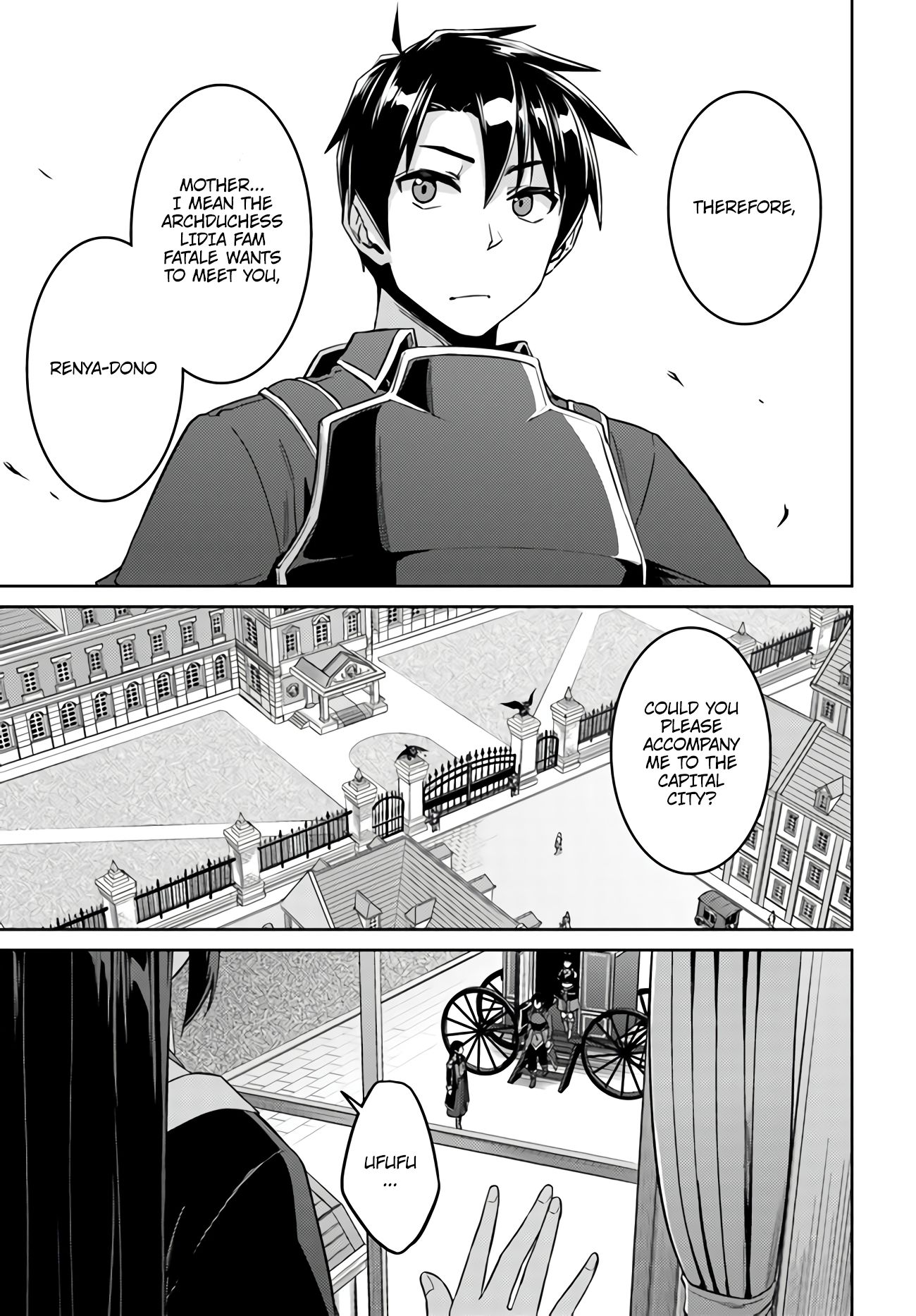 Page 25 of Chapter 43