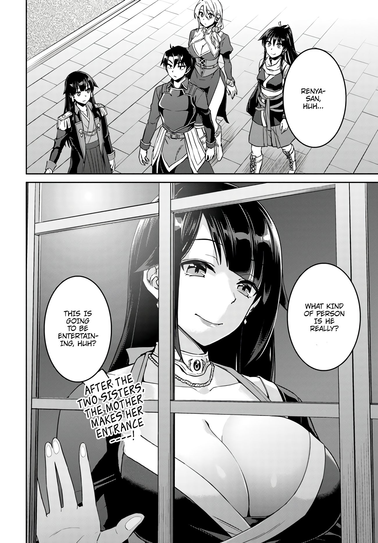 Page 26 of Chapter 43