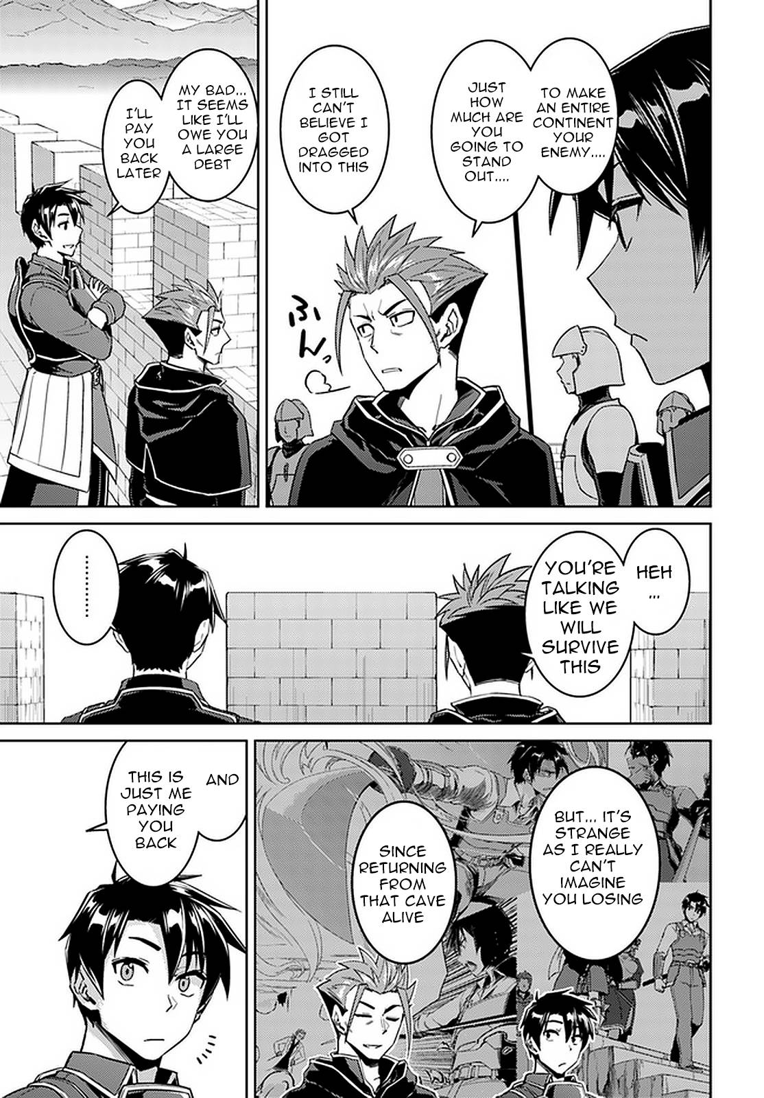 Page 5 of Chapter 45.1