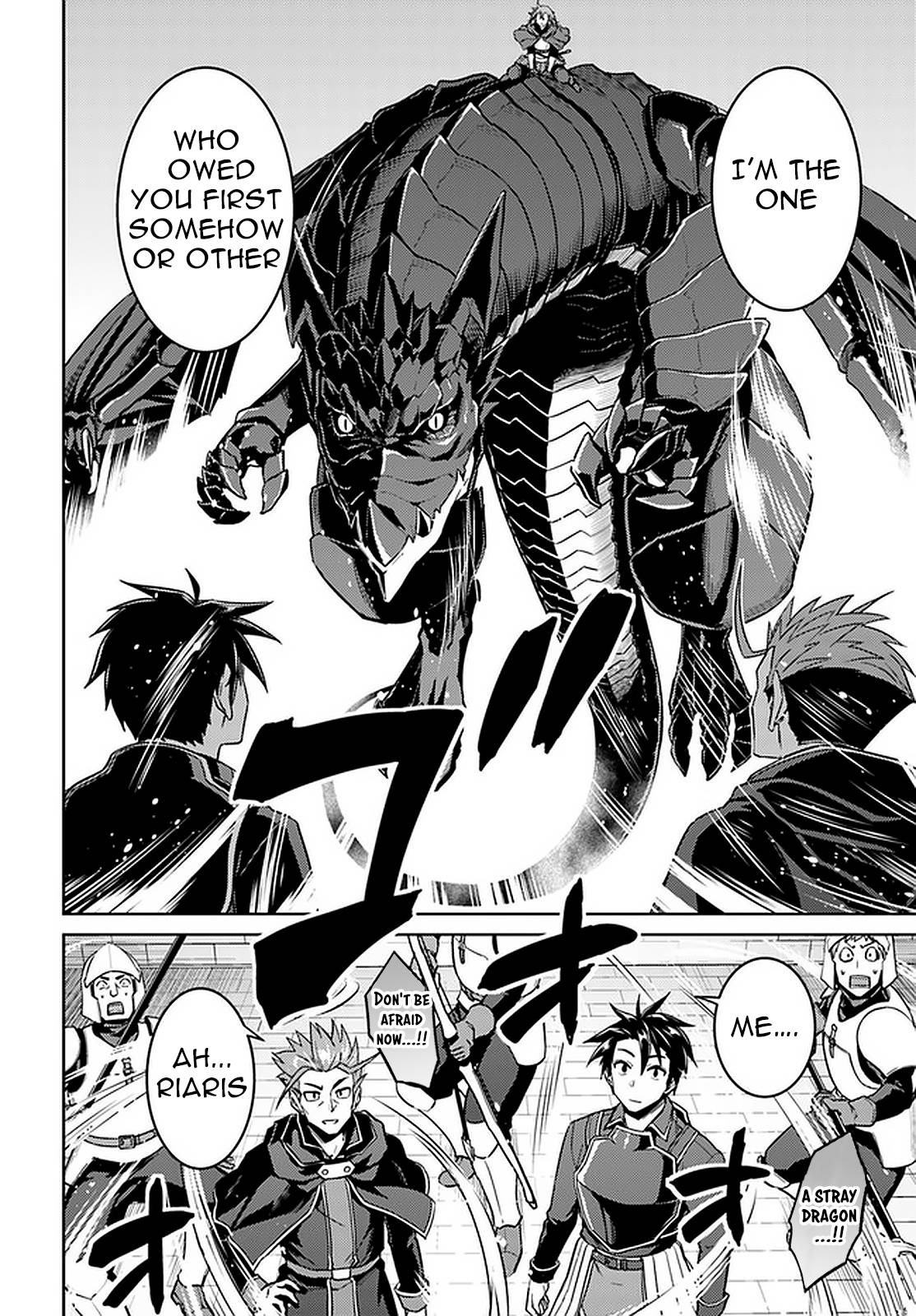 Page 6 of Chapter 45.1