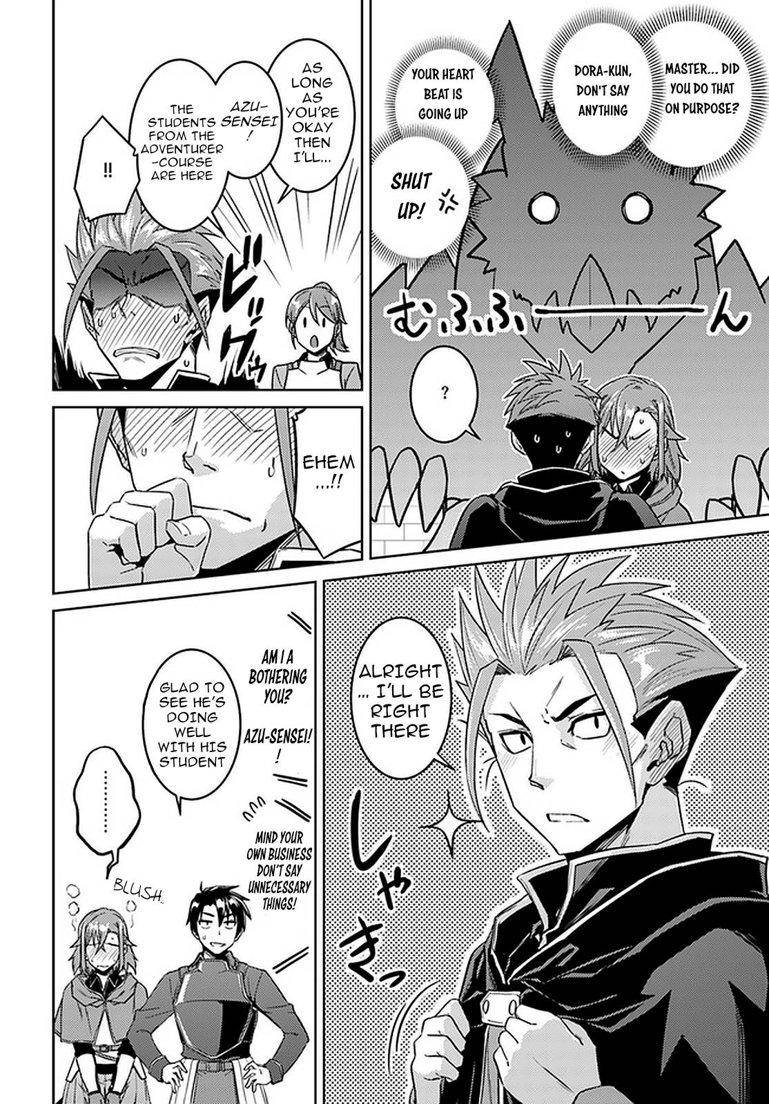 Page 8 of Chapter 45.1
