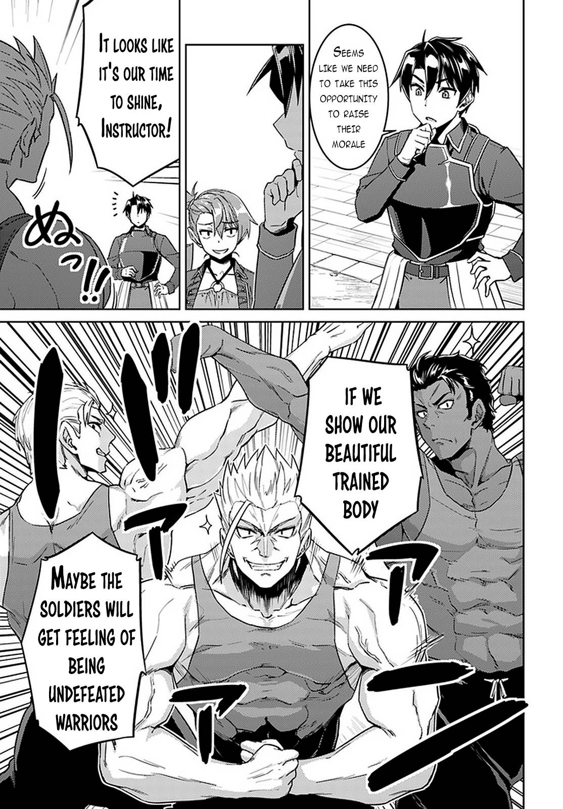 Page 11 of Chapter 45.1