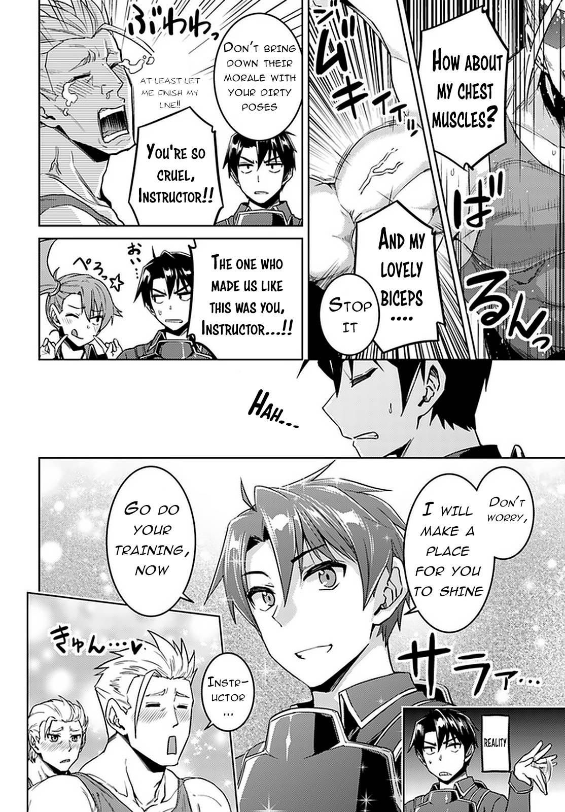 Page 12 of Chapter 45.1