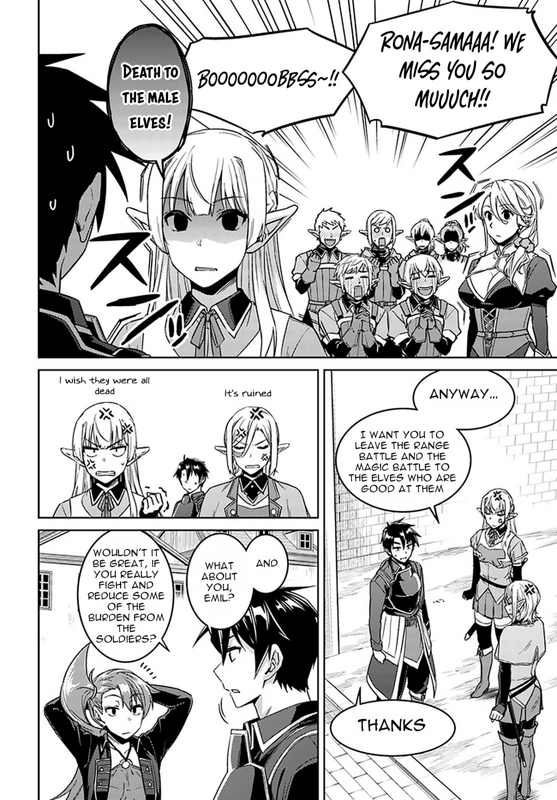 Page 5 of Chapter 45.2