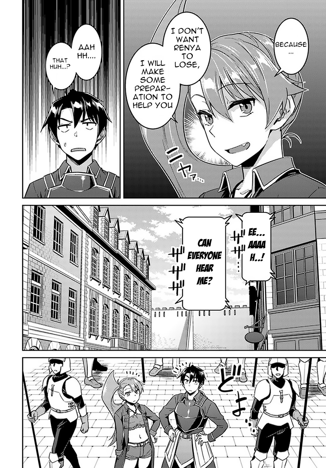 Page 7 of Chapter 45.2