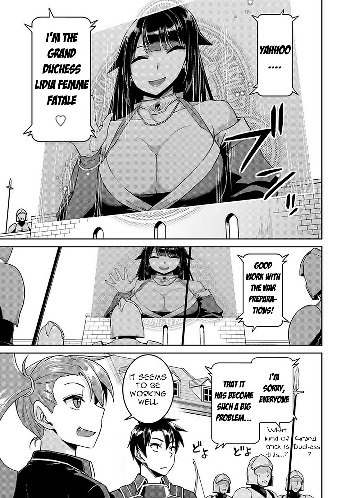 Page 8 of Chapter 45.2