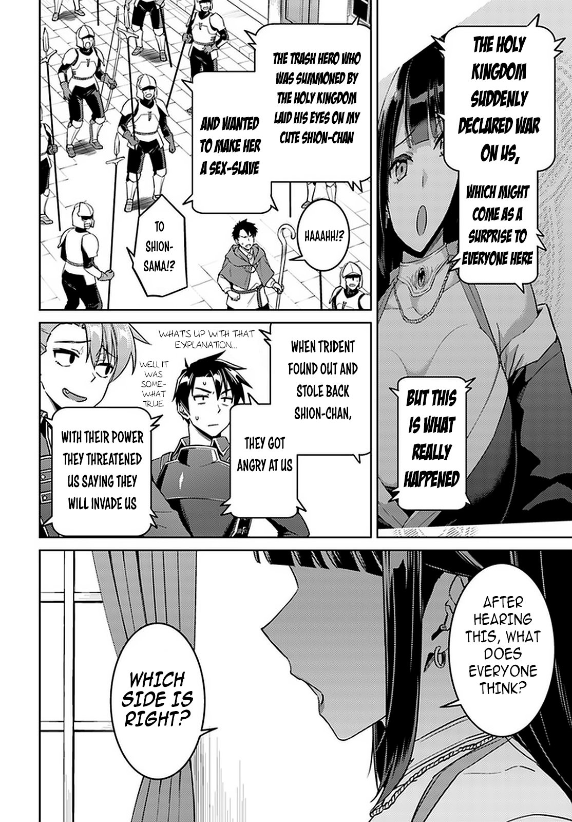 Page 9 of Chapter 45.2