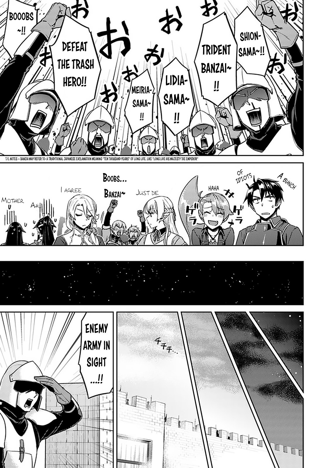 Page 12 of Chapter 45.2