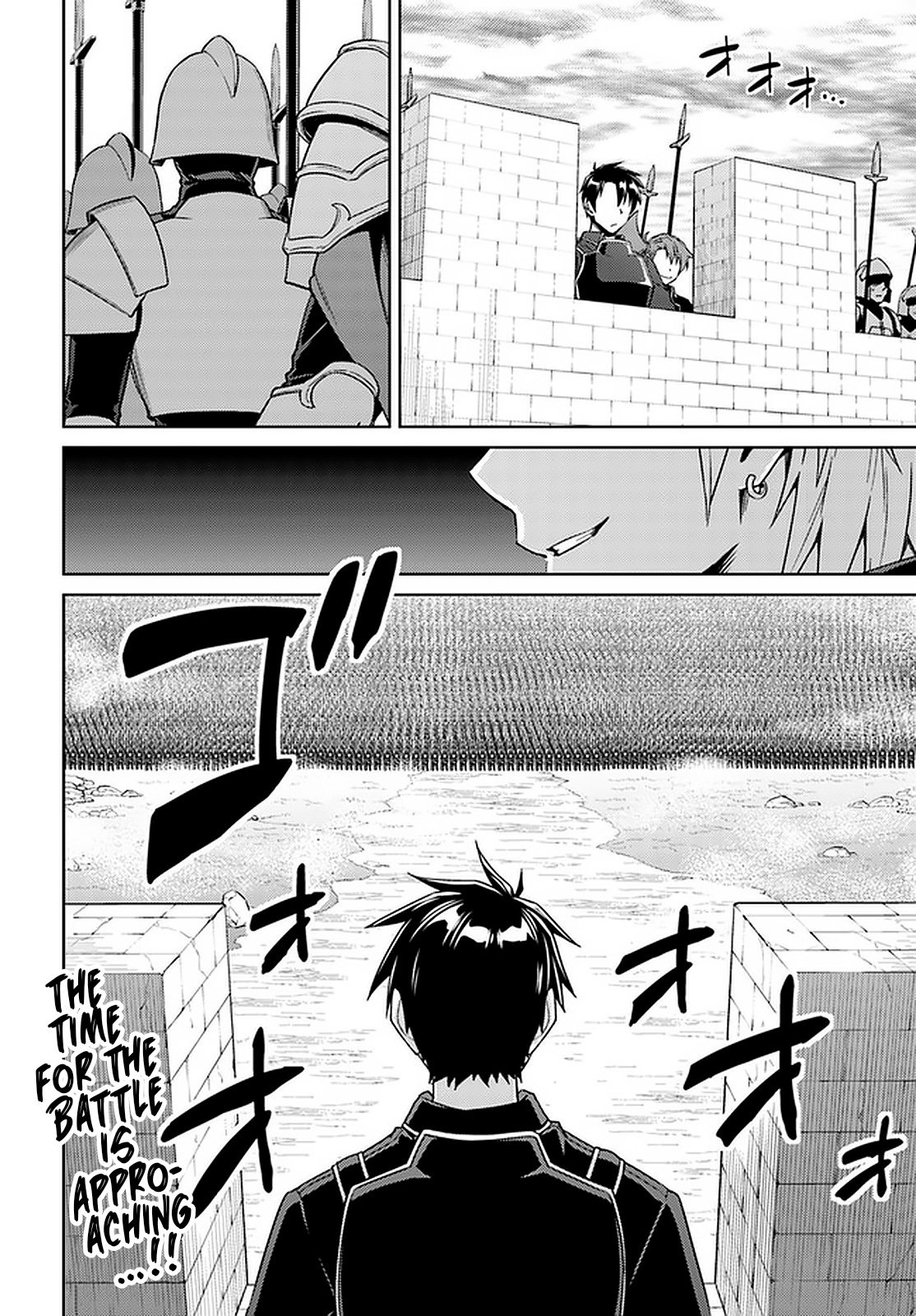 Page 14 of Chapter 45.2