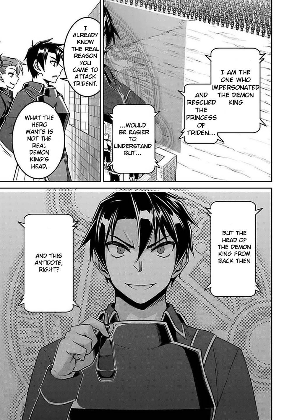 Page 3 of Chapter 46