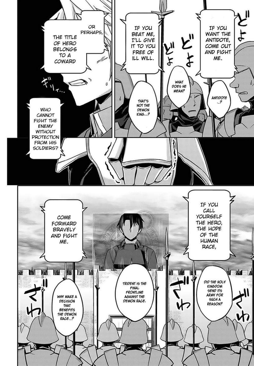 Page 4 of Chapter 46