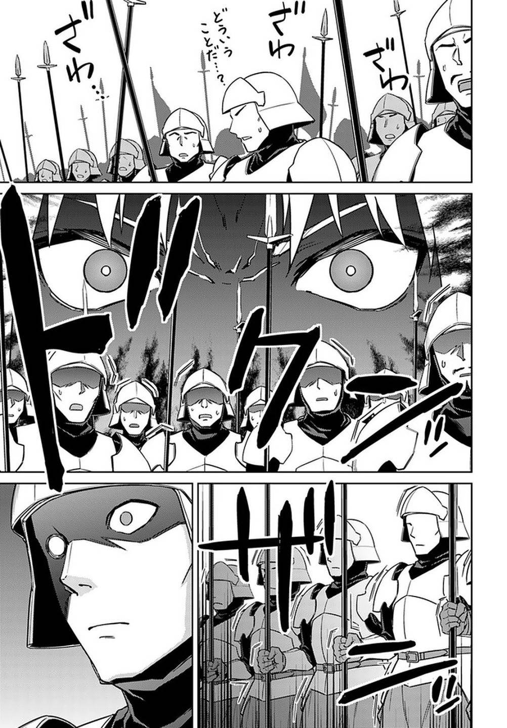 Page 5 of Chapter 46