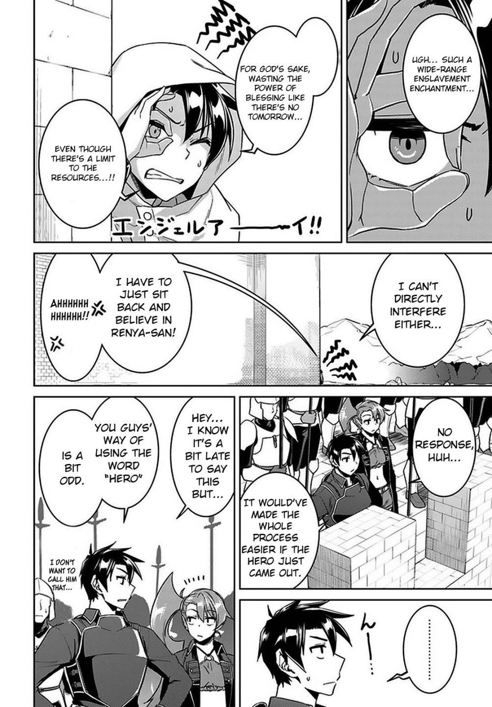Page 6 of Chapter 46