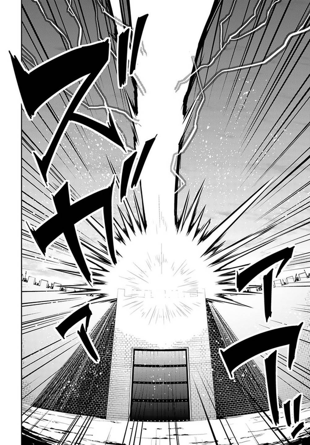 Page 12 of Chapter 46