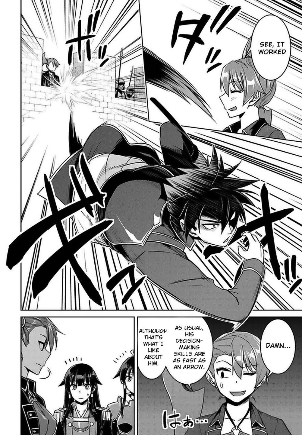 Page 14 of Chapter 46