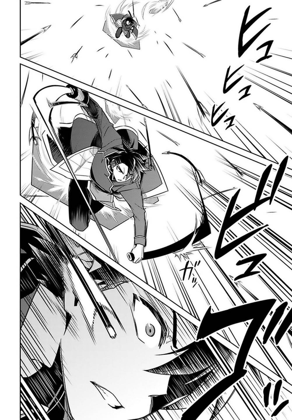 Page 16 of Chapter 46
