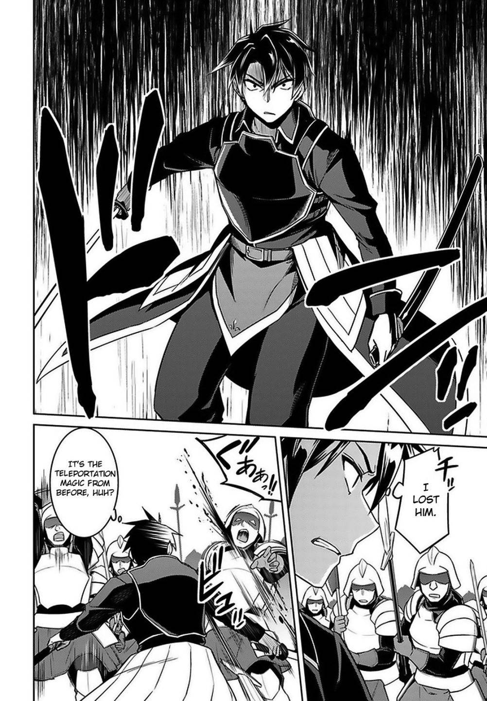 Page 18 of Chapter 46