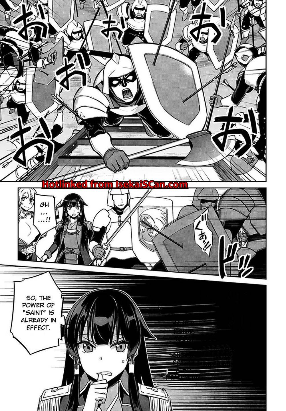 Page 21 of Chapter 46