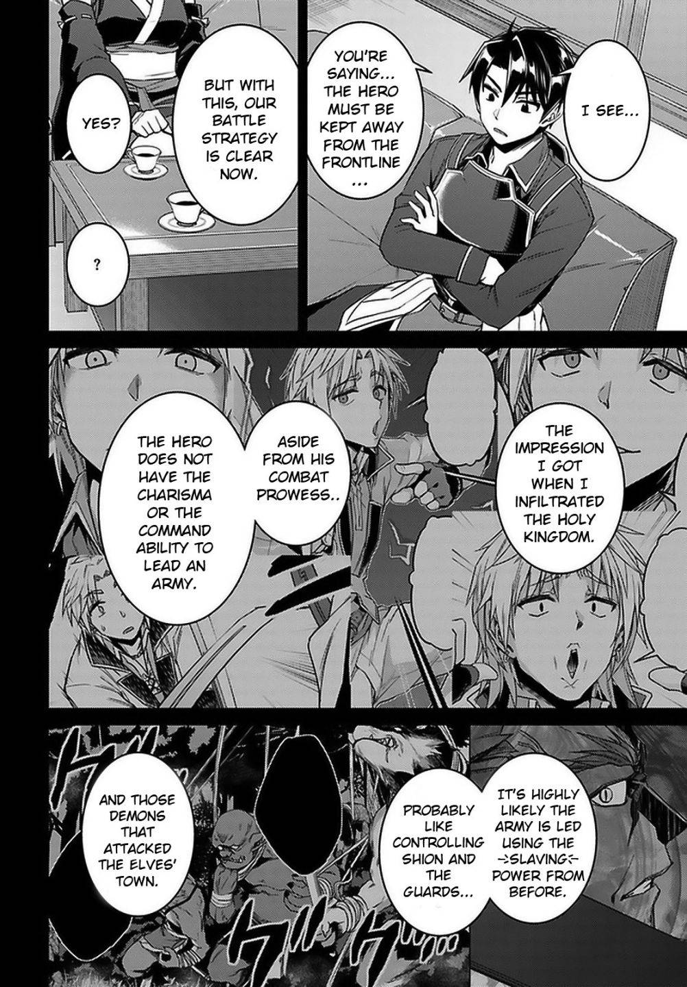 Page 24 of Chapter 46