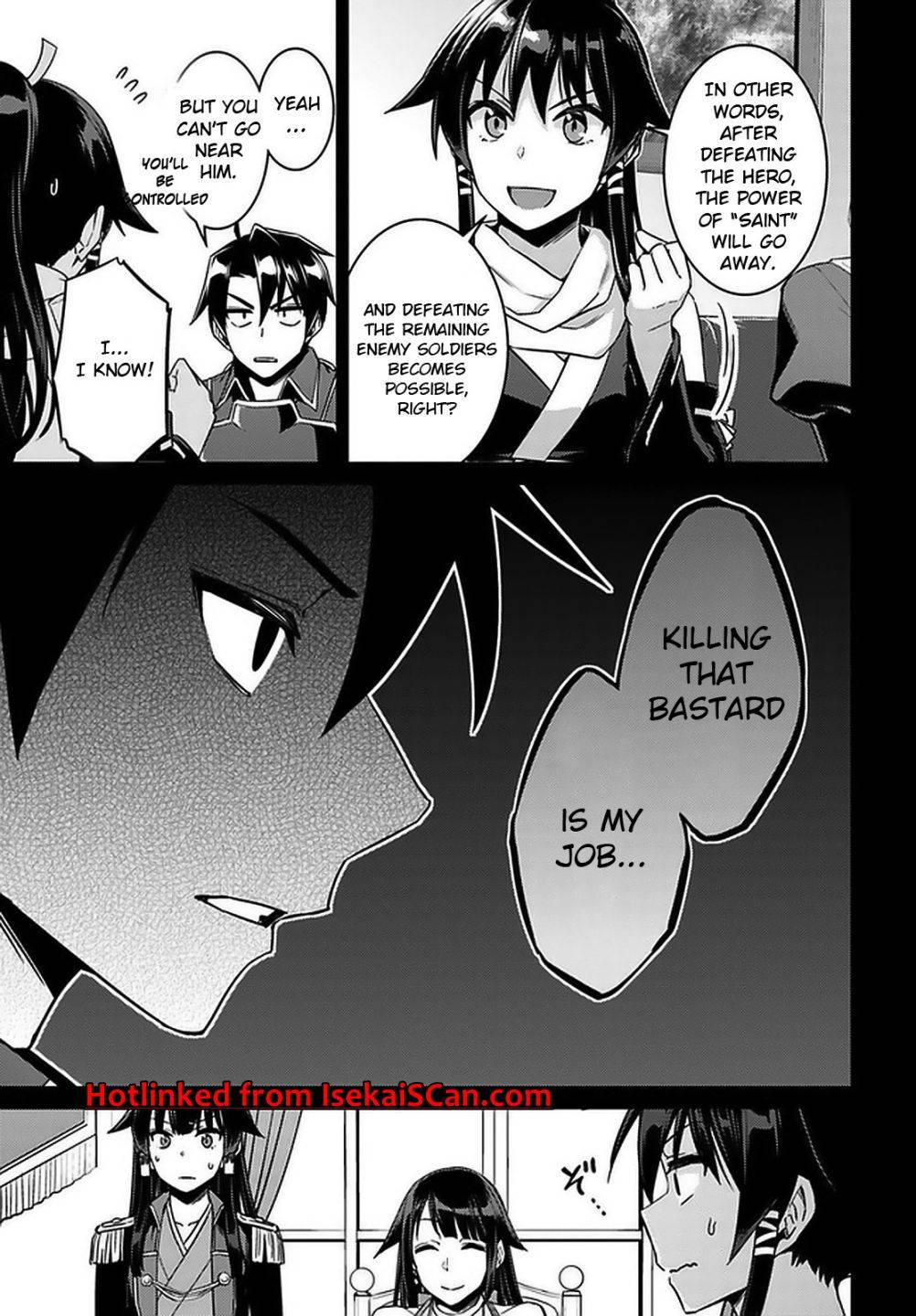 Page 25 of Chapter 46