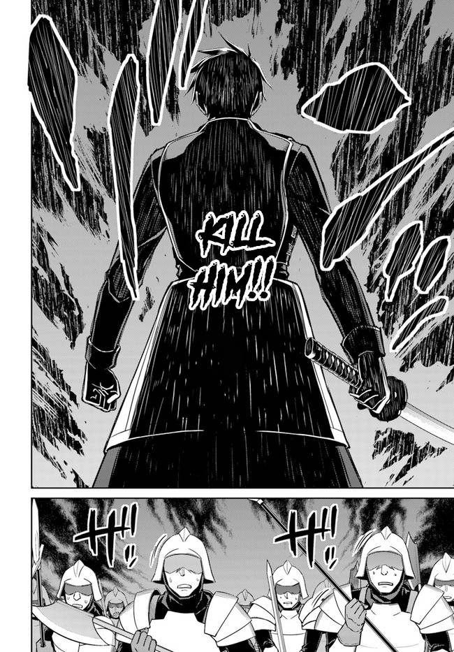 Page 14 of Chapter 47