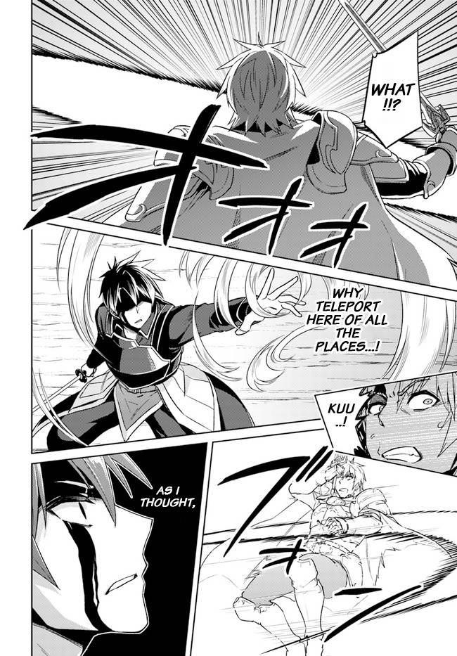 Page 6 of Chapter 48.2