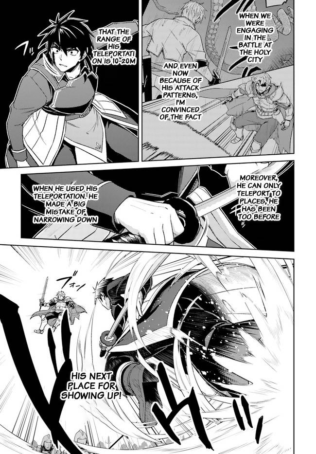 Page 7 of Chapter 48.2