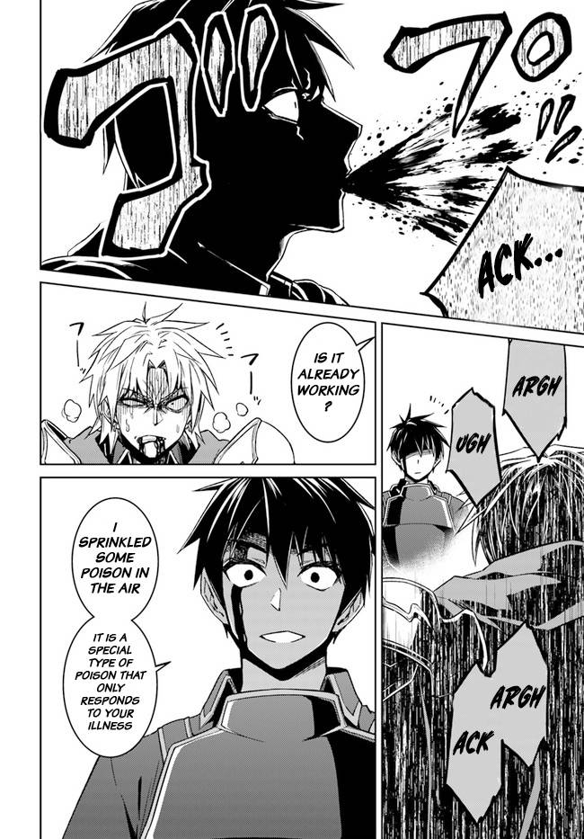 Page 14 of Chapter 48.2