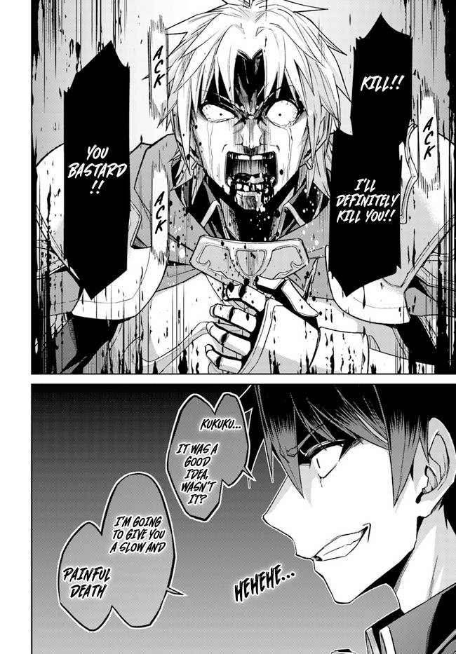 Page 16 of Chapter 48.2