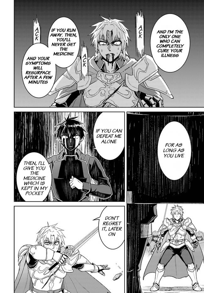 Page 18 of Chapter 48.2