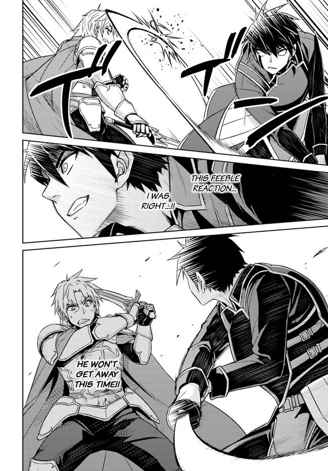 Page 3 of Chapter 48.1