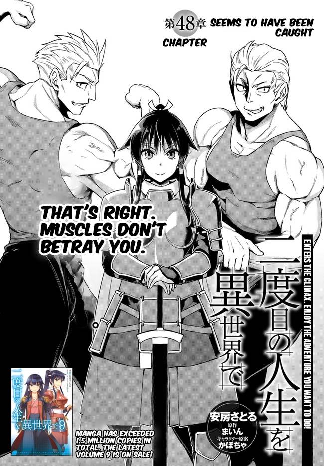 Page 4 of Chapter 48.1