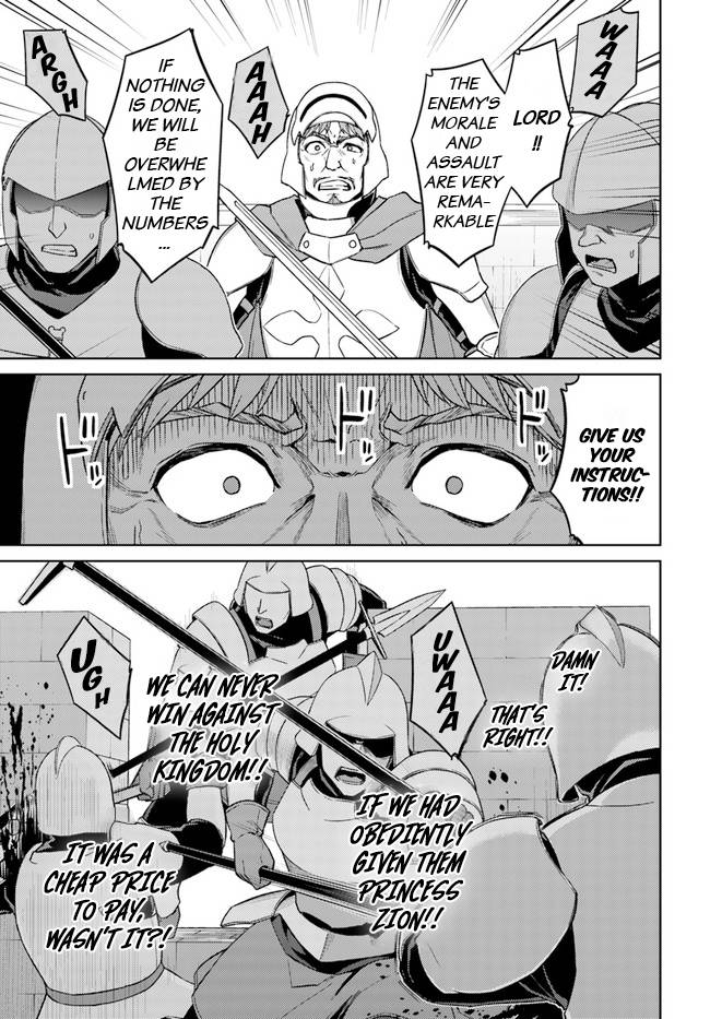 Page 6 of Chapter 48.1