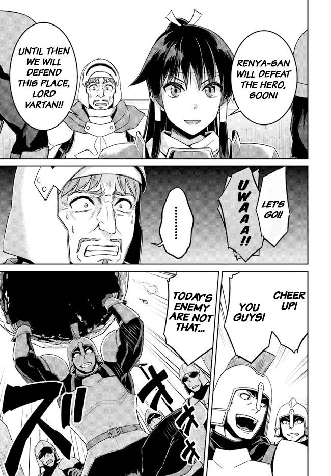 Page 10 of Chapter 48.1
