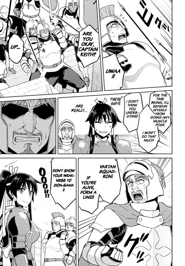 Page 12 of Chapter 48.1