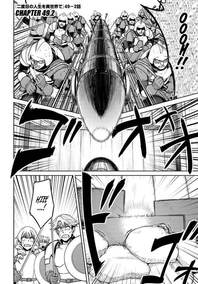 Page 2 of Chapter 49.2