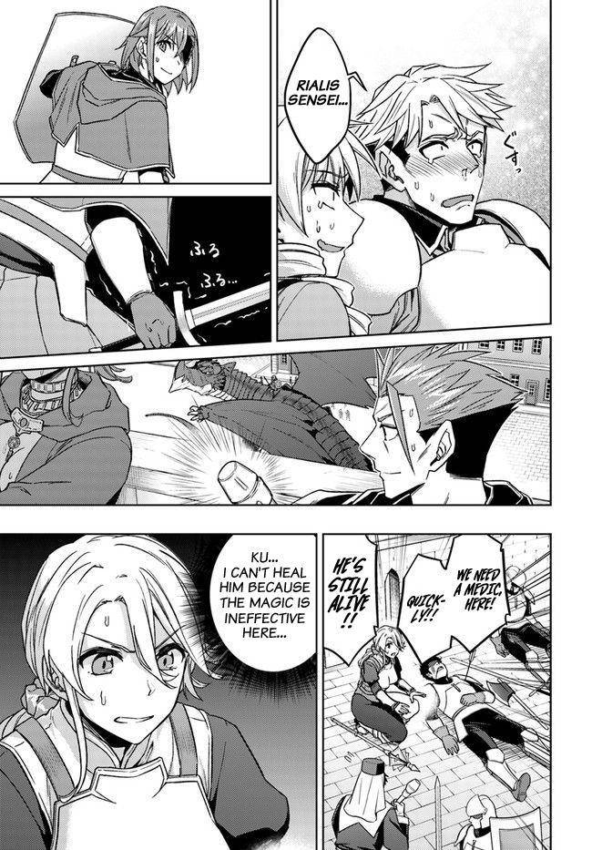 Page 5 of Chapter 49.2