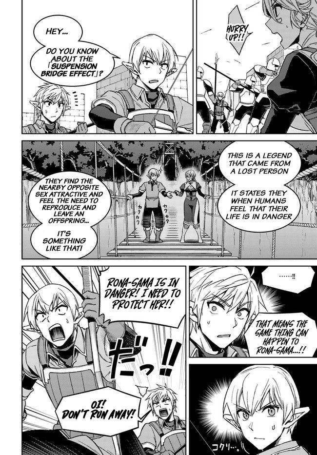 Page 6 of Chapter 49.2