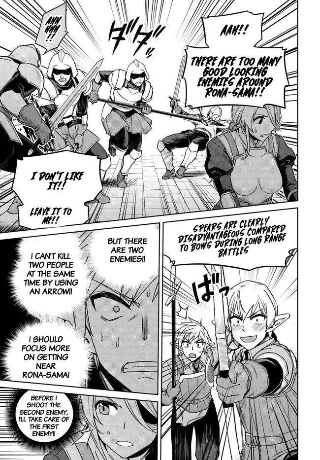 Page 7 of Chapter 49.2