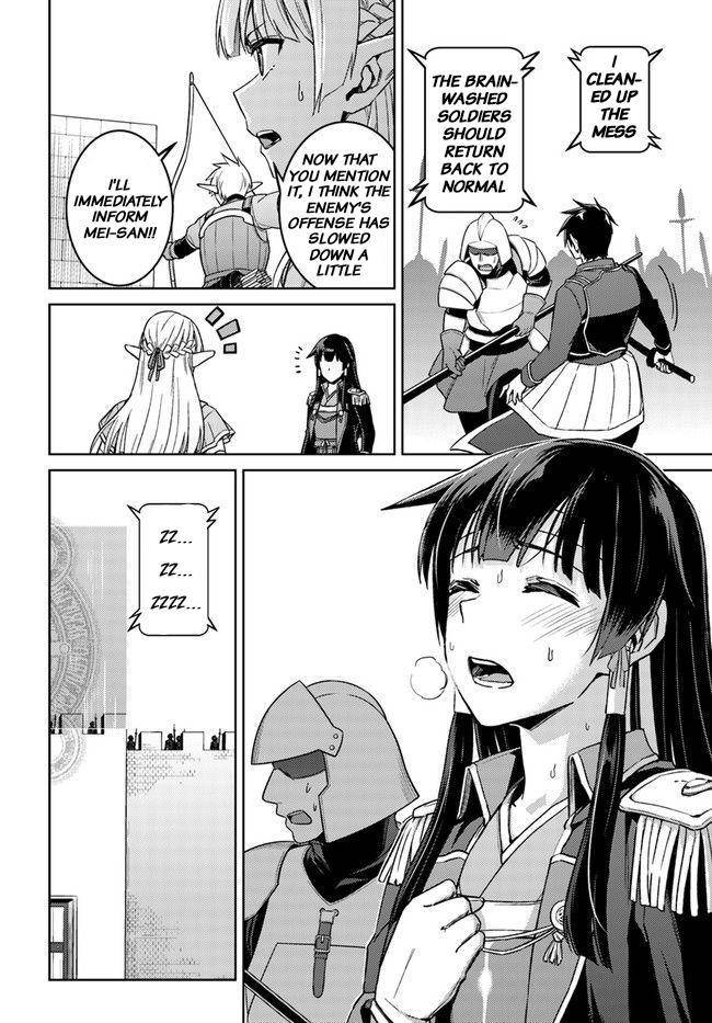 Page 10 of Chapter 49.2