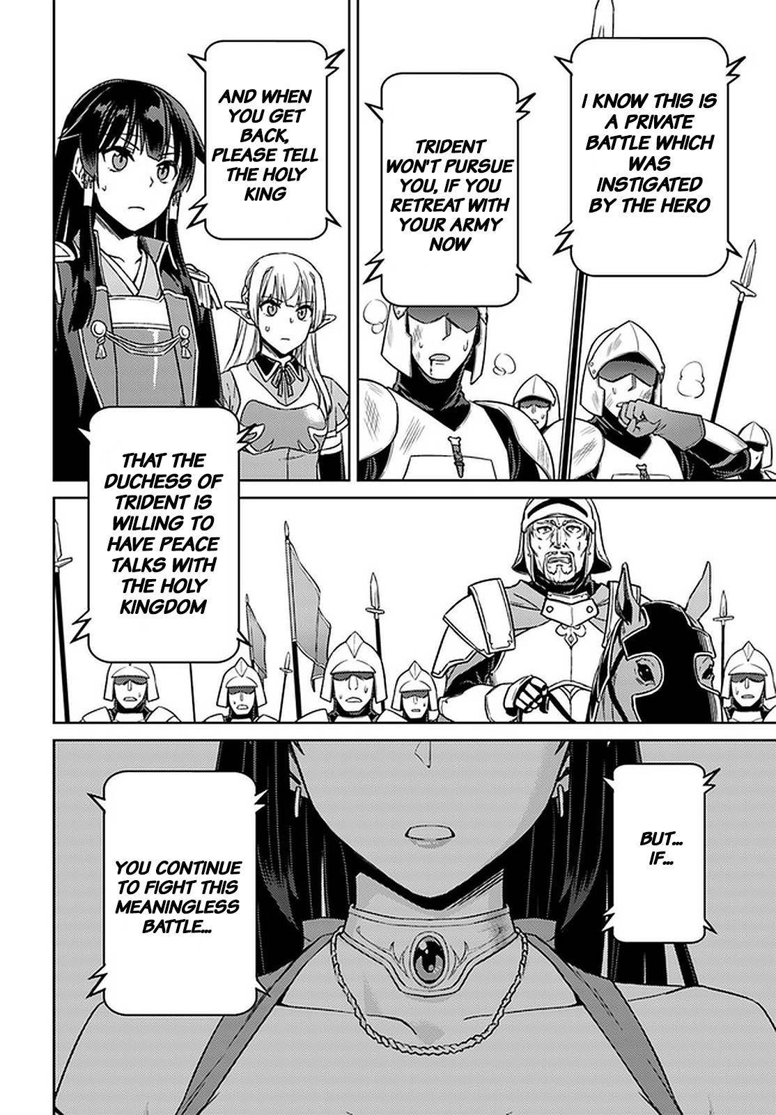 Page 12 of Chapter 49.2