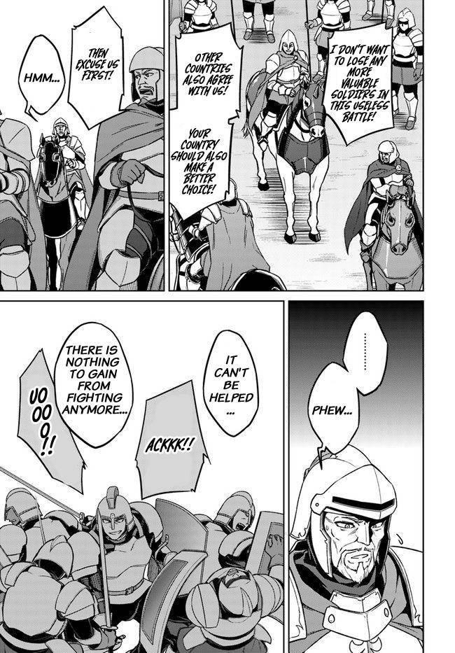 Page 19 of Chapter 49.2