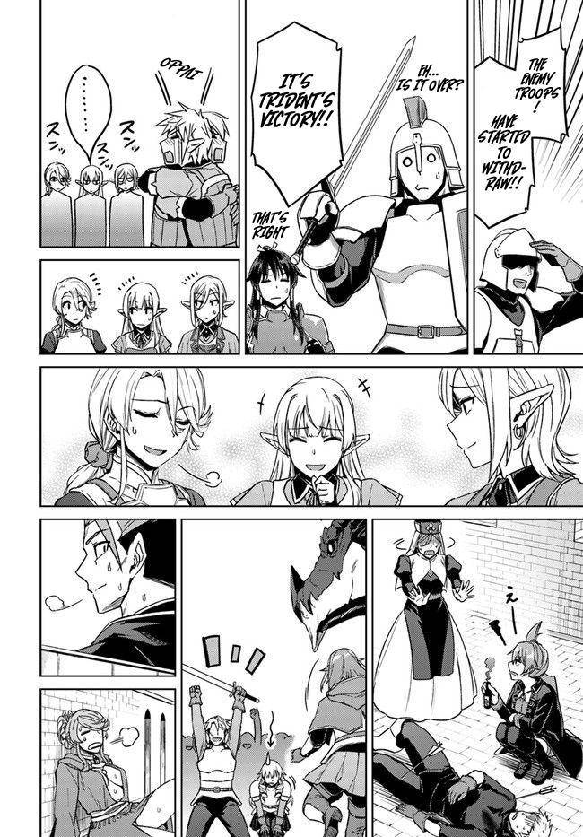 Page 21 of Chapter 49.2