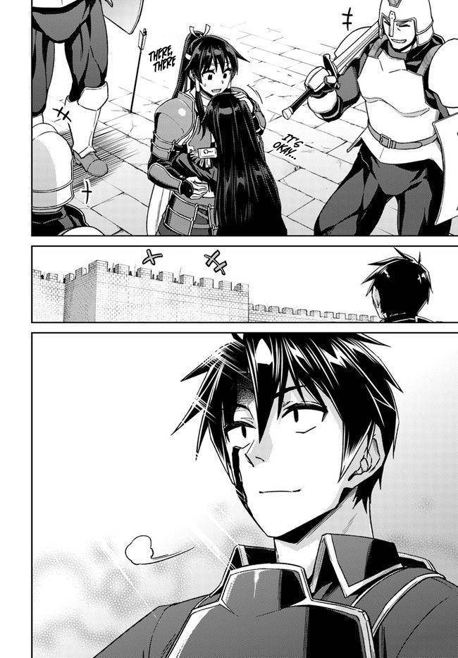 Page 23 of Chapter 49.2