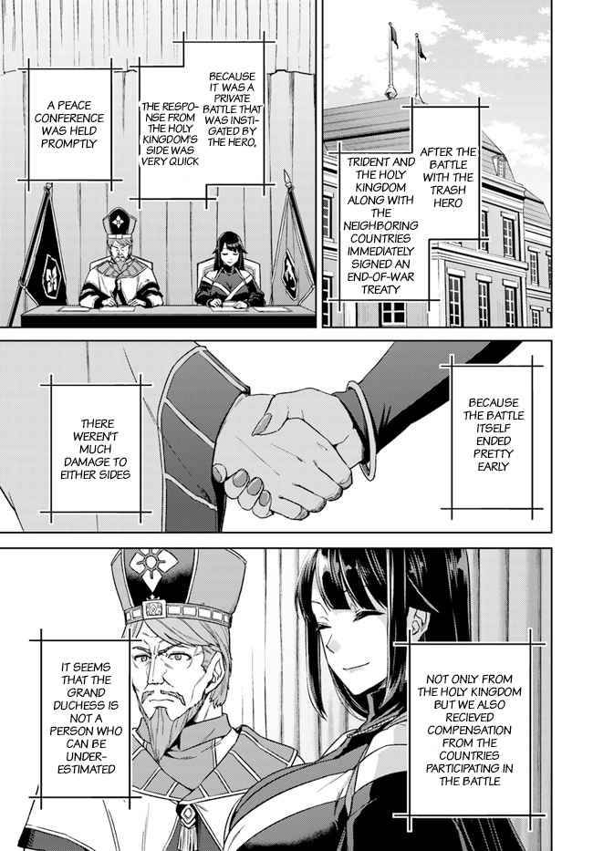 Page 4 of Chapter 49.3