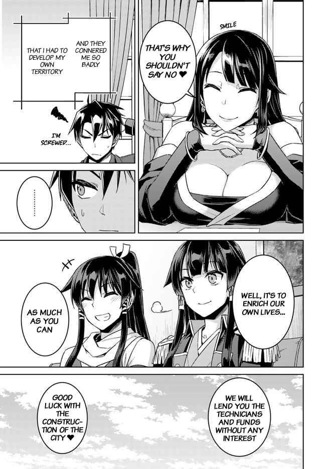 Page 8 of Chapter 49.3