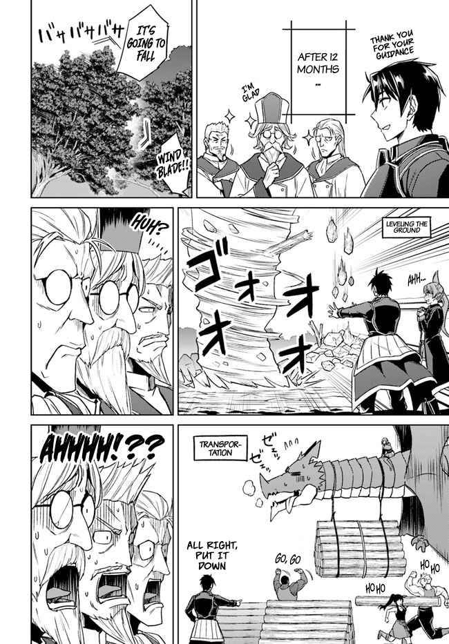 Page 9 of Chapter 49.3