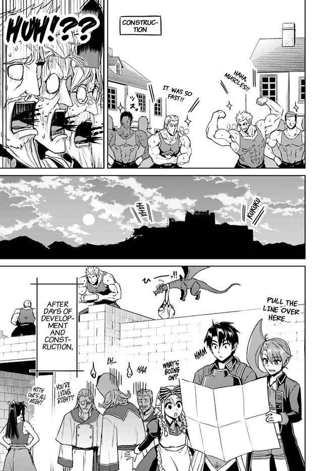 Page 10 of Chapter 49.3