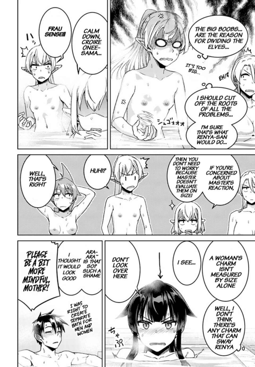 Page 16 of Chapter 49.3